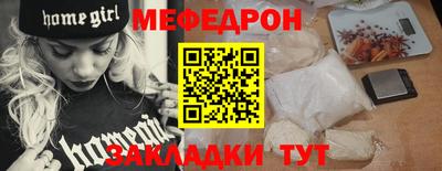твердый Краснодар