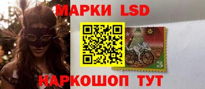 ALPHA-PVP Краснокаменск