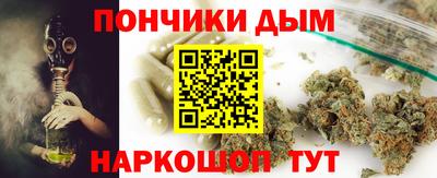 спиды Краснознаменск