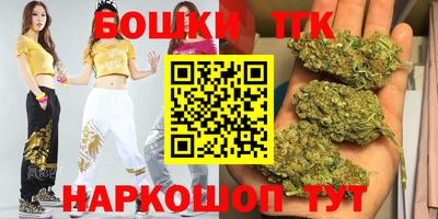 ALPHA-PVP Краснокаменск