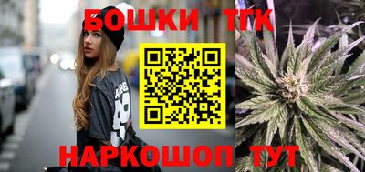 спиды Краснознаменск