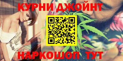 спиды Краснознаменск