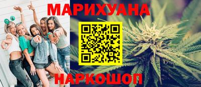 спиды Краснознаменск