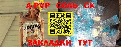 твердый Краснодар