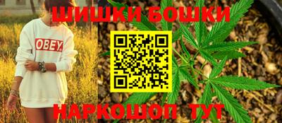 ALPHA-PVP Краснокаменск