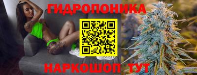 ALPHA-PVP Краснокаменск