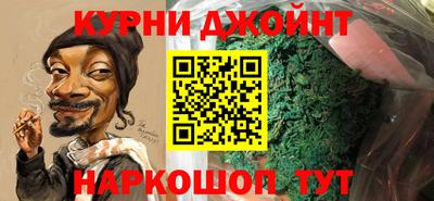 спиды Краснознаменск