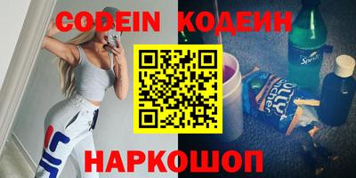 твердый Краснодар