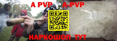 твердый Краснодар