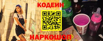 ALPHA-PVP Краснокаменск