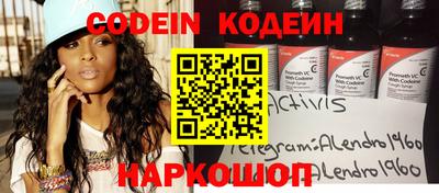 твердый Краснодар