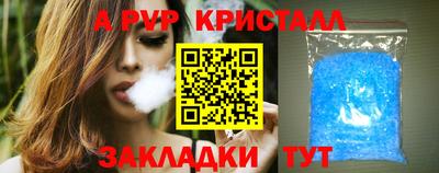 твердый Краснодар