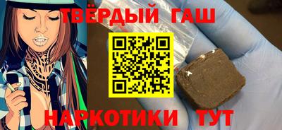 твердый Краснодар