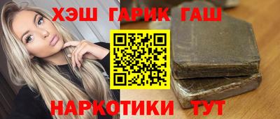твердый Краснодар