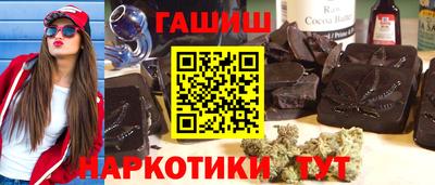 твердый Краснодар