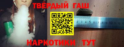 спиды Краснознаменск