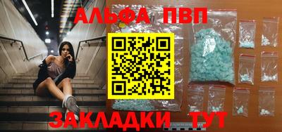 твердый Краснодар