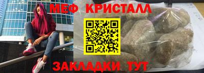 твердый Краснодар