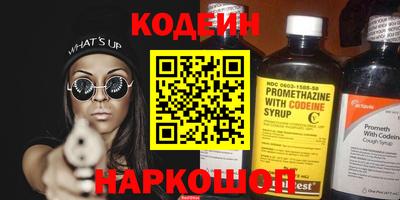 твердый Краснодар